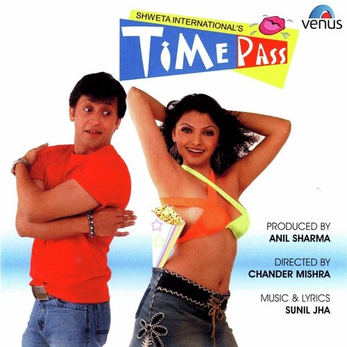 Time Pass (Film) (Hindi)